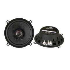 DLS M225 5.25" 2-way speaker, pair